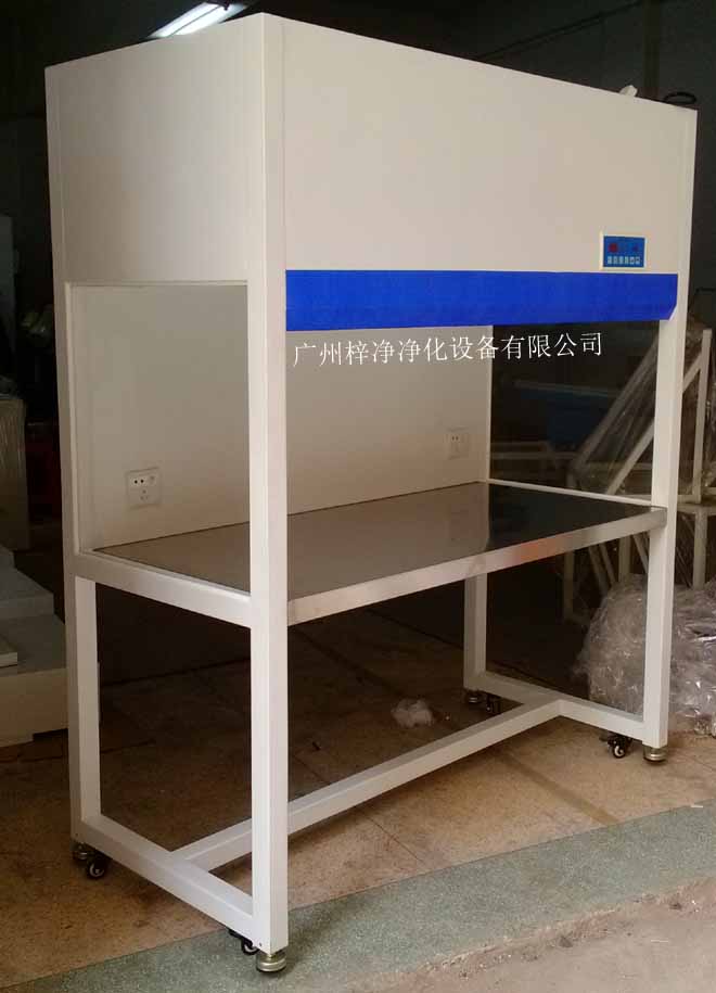 潔凈工作臺,是一種提供局部無塵、無菌工作環(huán)境的空氣凈化設(shè)備。