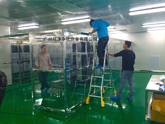 潔凈棚的總體積是決定FFU數量的基礎